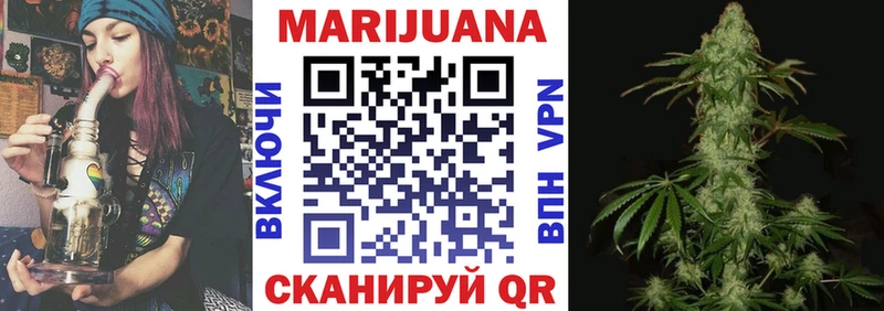 Купить наркотики сайты Улан-Удэ КОКАИН АМФ Мефедрон Alpha-PVP