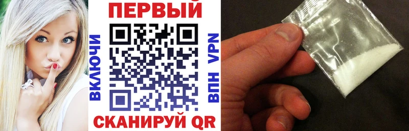 KRAKEN рабочий сайт  купить закладку  Улан-Удэ  Amphetamine 97% 