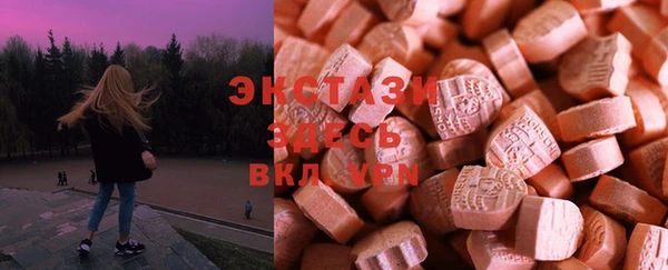 хмурый Елизово