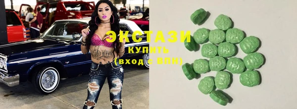 хмурый Елизово