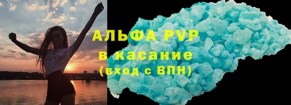 дистиллят марихуана Елабуга