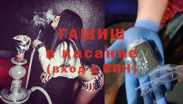 mix Дмитров