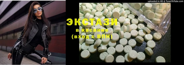 дистиллят марихуана Елабуга