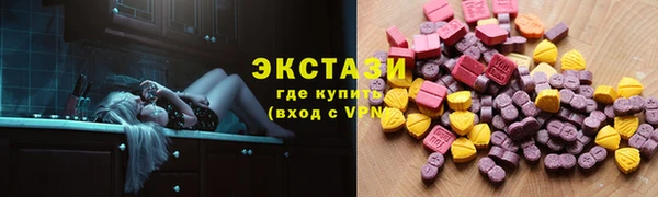 дистиллят марихуана Елабуга