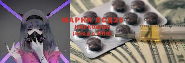 дистиллят марихуана Елабуга