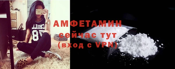 хмурый Елизово