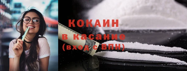 дистиллят марихуана Елабуга