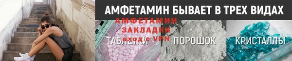 хмурый Елизово