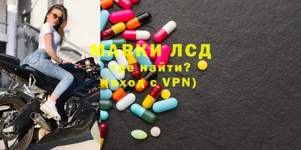дистиллят марихуана Елабуга