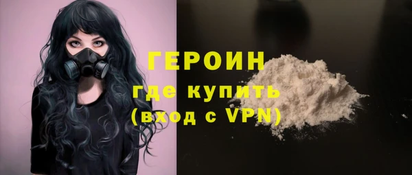 кокаин колумбия Дмитровск
