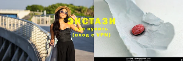 дистиллят марихуана Елабуга