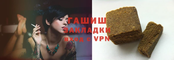 дистиллят марихуана Елабуга