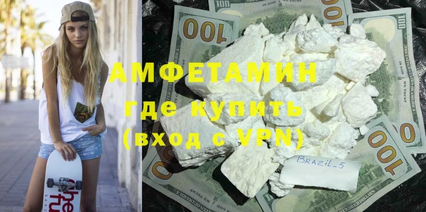 первитин Дмитриев