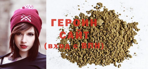хмурый Елизово