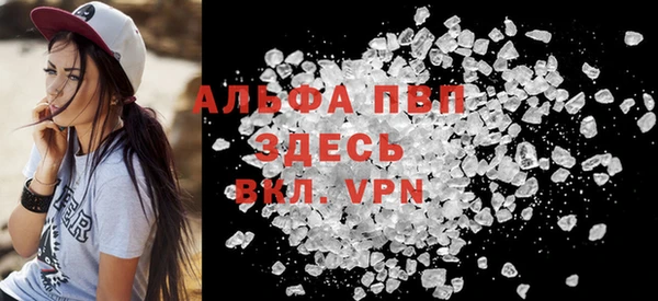 дистиллят марихуана Елабуга