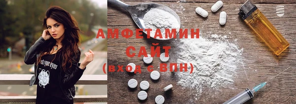 хмурый Елизово
