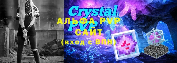 хмурый Елизово