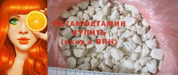 дистиллят марихуана Елабуга