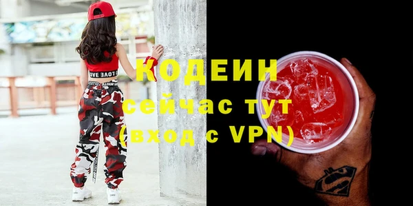 дистиллят марихуана Елабуга