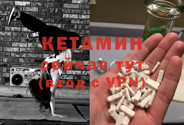 хмурый Елизово