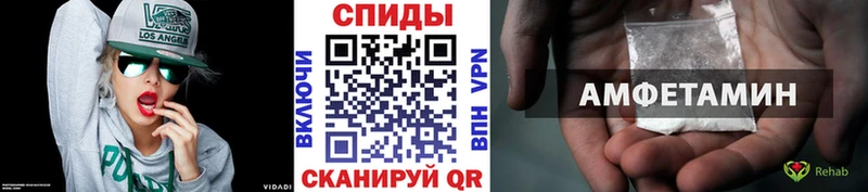 Первитин Декстрометамфетамин 99.9%  Улан-Удэ 